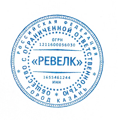 Печать